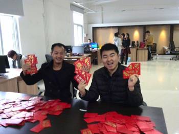 开工大吉，2021“犇”向梦想新征程！