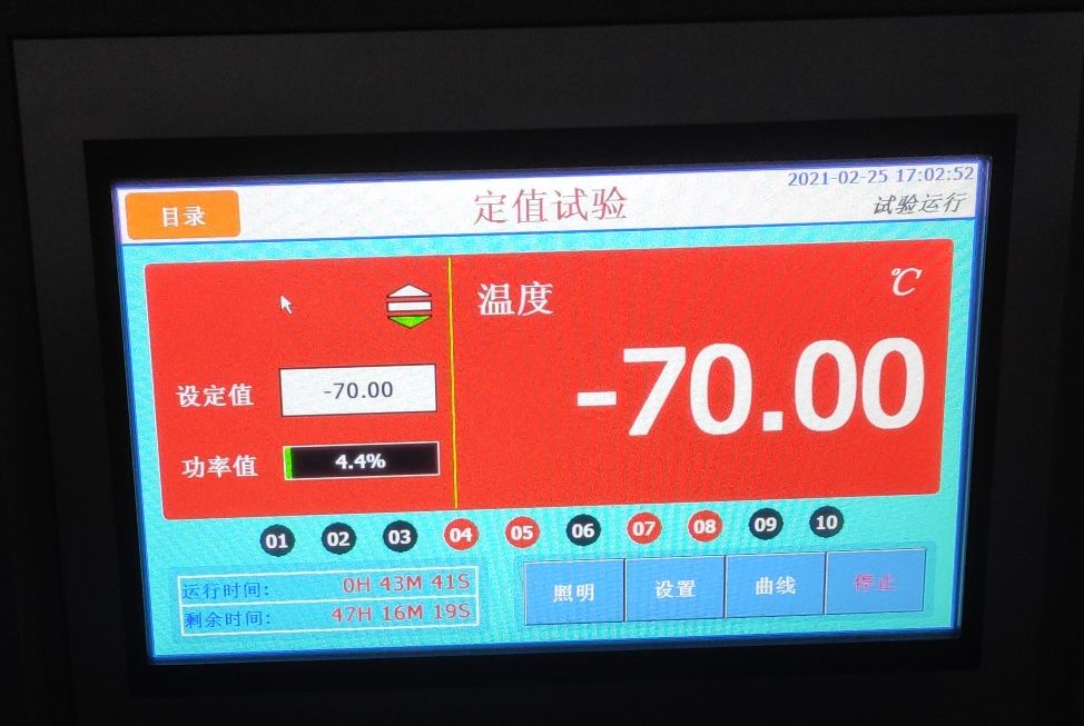 qq_pic_merged_1618894884145.jpg qq_pic_merged_1618894884145.jpg