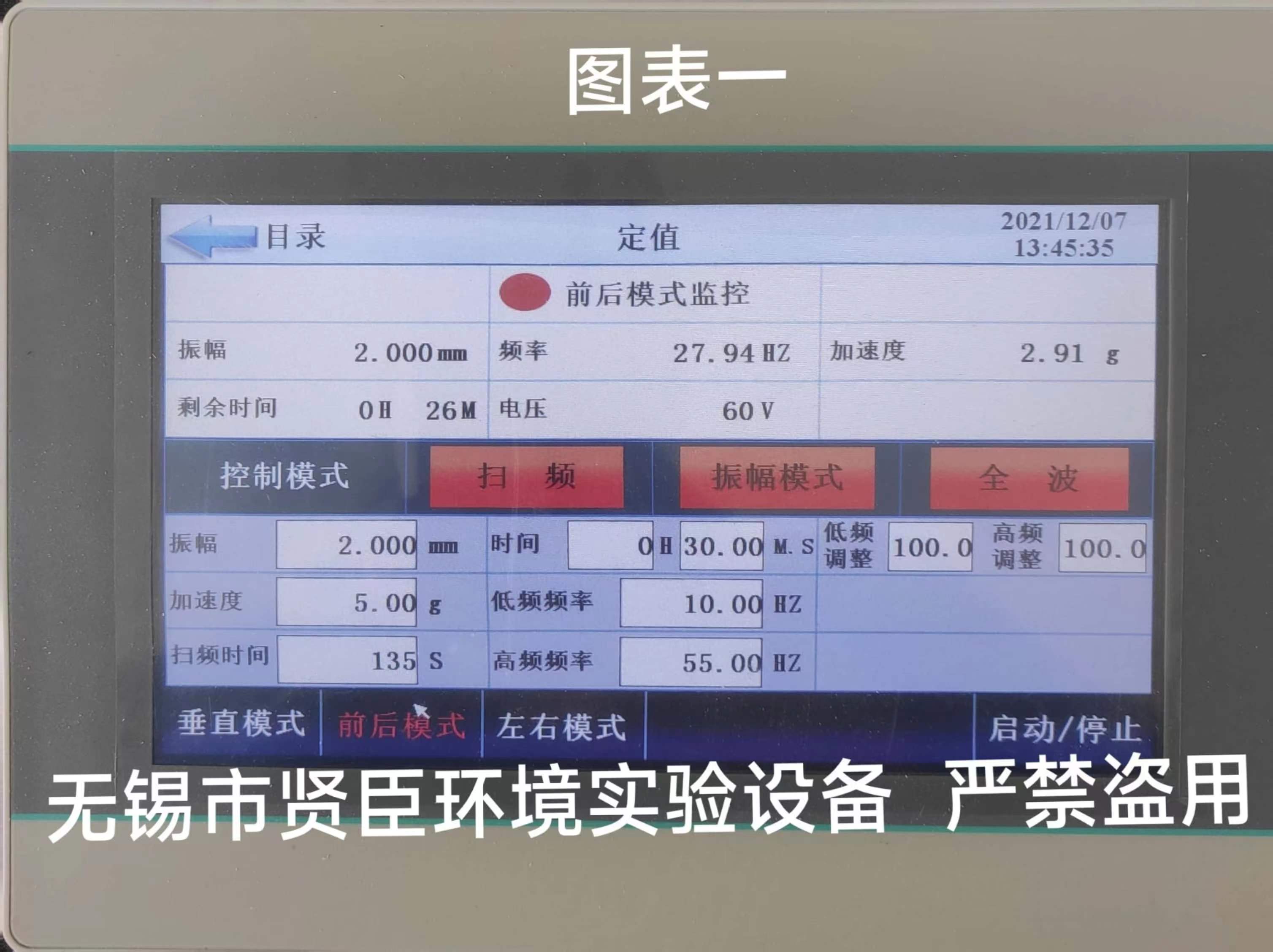 b12251e66d17c21f25c197c868f36d0.jpg b12251e66d17c21f25c197c868f36d0.jpg